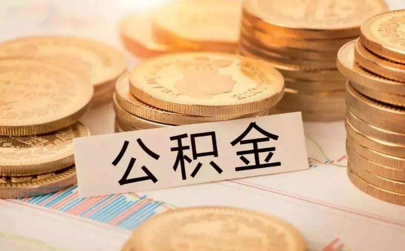 天津5急用钱的解决方案：快速借款与资金周转方法